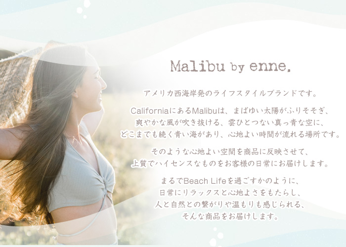 Malibu by enne baby покрывало Северная Европа покрывало на колени младенец детское одеяло futon плед новорожденный Kids празднование рождения бесплатный упаковка 