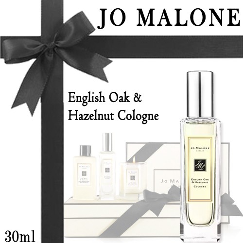 JO MALONE LONDON ジョーマローンロンドン イングリッシュオーク＆ヘーゼルナッツ コロン 30ml 女性用香水、フレグランスの商品画像