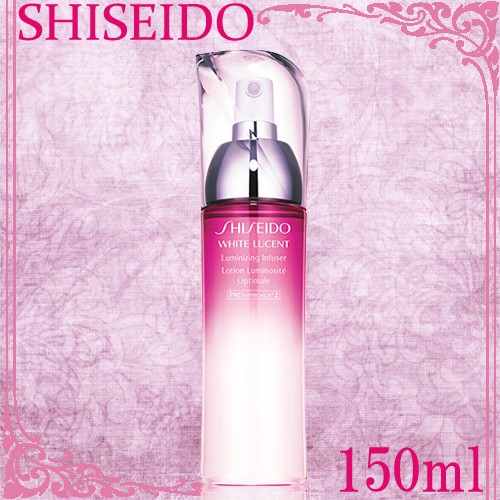 SHISEIDO 資生堂 ホワイトルーセント ルミナイジング インフューザー 150ml スキンケア、フェイスケア化粧水の商品画像