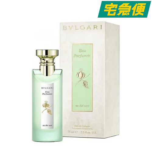 BVLGARI ブルガリ オ.パフメ オーテヴェール オーデコロン スプレー 75ml ユニセックス香水の商品画像