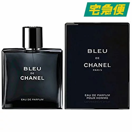 CHANEL ブルー ドゥ シャネル オードゥ パルファム 100ml BLEU DE CHANEL 男性用香水、フレグランスの商品画像