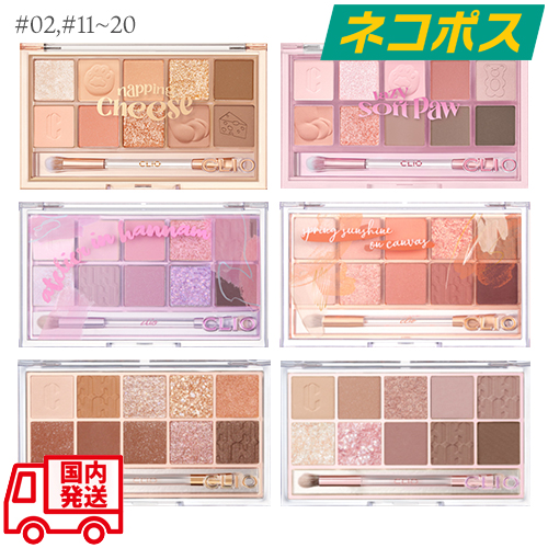 プロアイパレットの商品画像