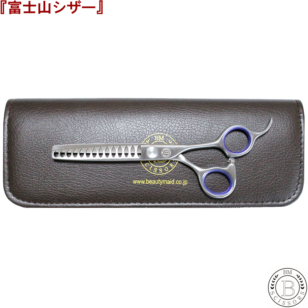  Mt Fuji si The - made in Japan trimming si The -se person g6 -inch 14 eyes trimmer 6.5 -inch 18 eyes s Kiva samise person gsi The - for pets 