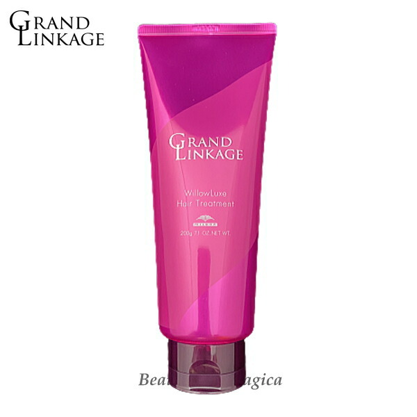 MILBON グランドリンケージ ウィローリュクス トリートメント 200g×4 GRANDLINKAGE トリートメント、ヘアパックの商品画像