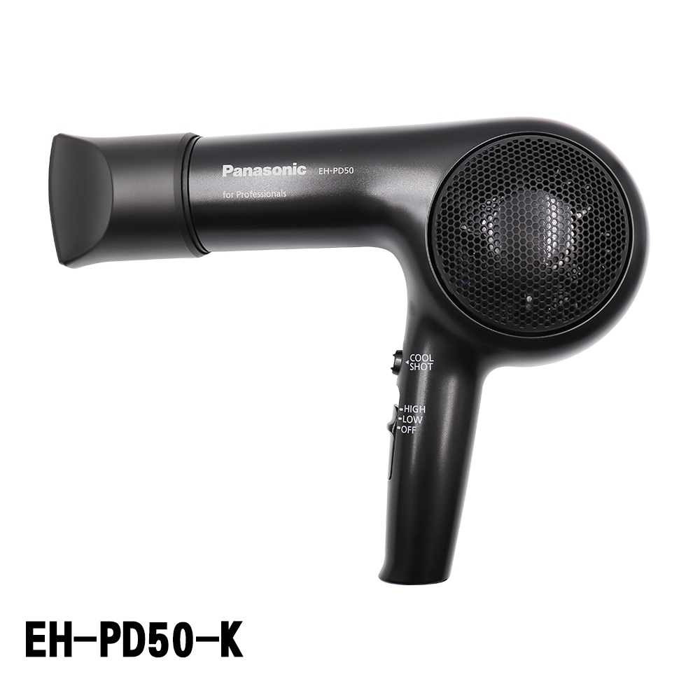 パナソニック EH-PD50-K ヘアドライヤー - 最安値・価格比較 - Yahoo