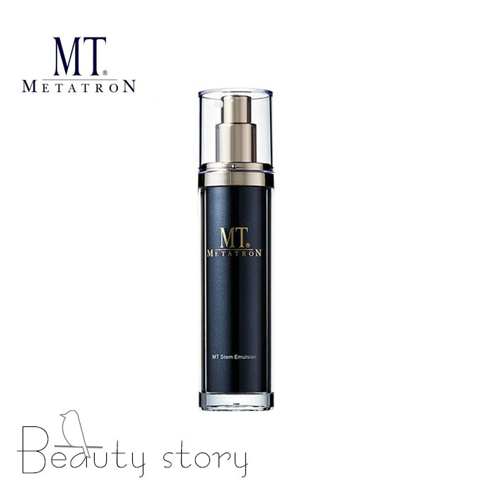 MT コスメティクス MT ステムエマルジョン 50ml×1本 MTメタトロン 乳液