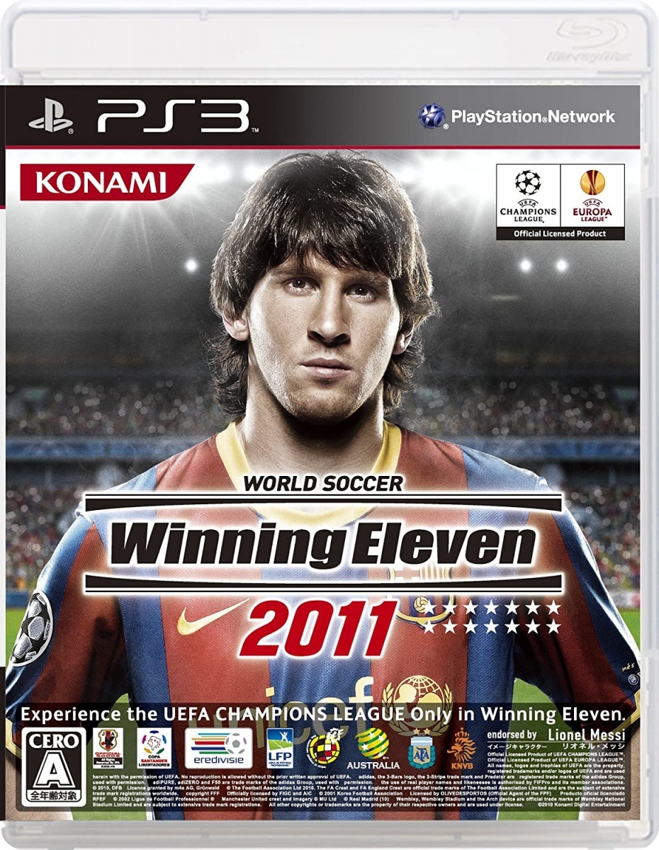 【PS3】コナミデジタルエンタテインメント ワールドサッカー ウイニングイレブン 2011の商品画像｜ナビ
