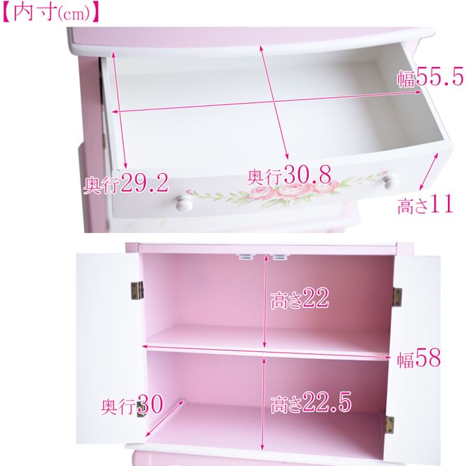 時間指定不可 ハンドペイント 薔薇のキッチンキャビネット 収納家具 キッチン収納 食器棚 キッチンボードgdr Wv ホワイト ブルー ピンク 姫系 ガーリー 在庫一掃 Jadibootiwale Com