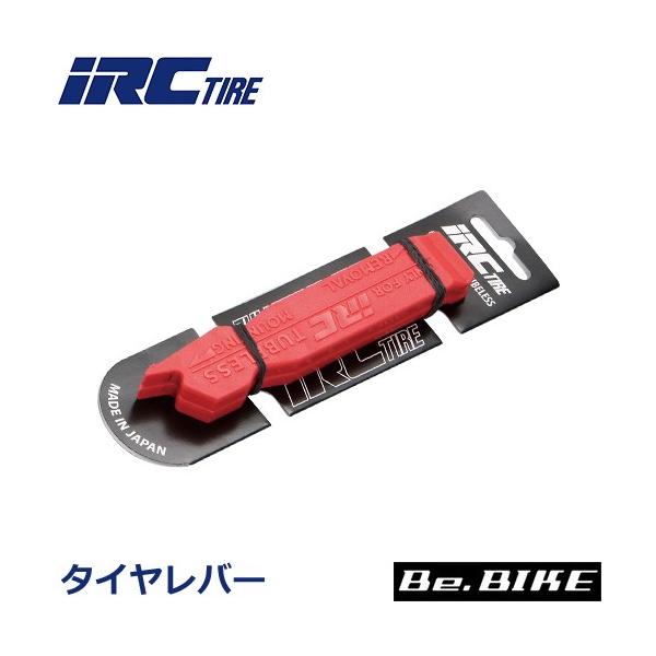 IRC tube re baby's bib ya exclusive use tire lever Inoue rubber 4571244742736