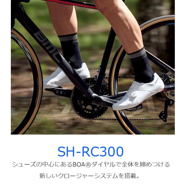  Shimano RC3 SH-RC300 wide size SPD-SL shoes binding shoes bicycle load shoes road bike SHIMANO