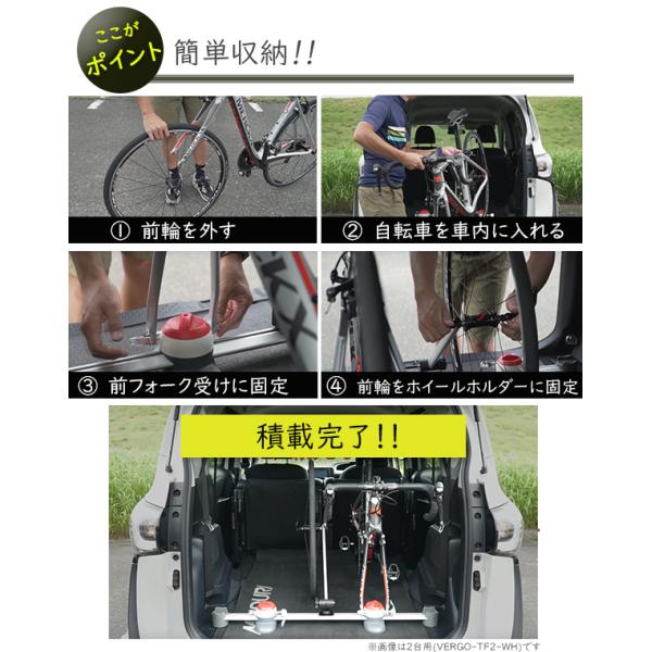  Minoura bar goTF1 1 pcs for VERGO-TF1 bicycle car goods cycle carrier Minoura 