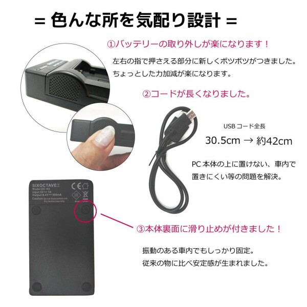 (str) Japan Victor AA-VF8 correspondence interchangeable USB type charger BN-VF823 BN-VF815 BN-VF808 BN-VF908 GZ-MG262/GZ-HD5/GZ-HD7/MG880/GS-T