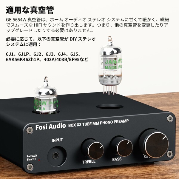 Fosi Audio BOX X3 5654Wfono vacuum tube pre-amplifier MMfono graph for turntable pre-amplifier Bluetooth 5