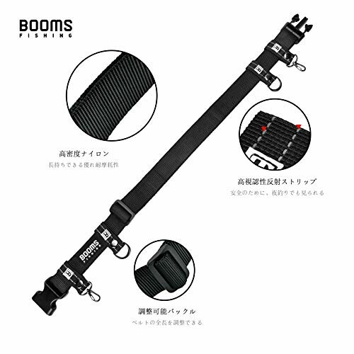 (Booms Fishing) FB2 fishing belt small articles storage for band attaching P04 rod ho ru Star (FB2+P04)