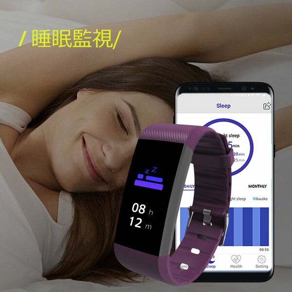  smart watch Smart bracele TEZER pedometer action amount total calorie consumption alarm arrival notification 