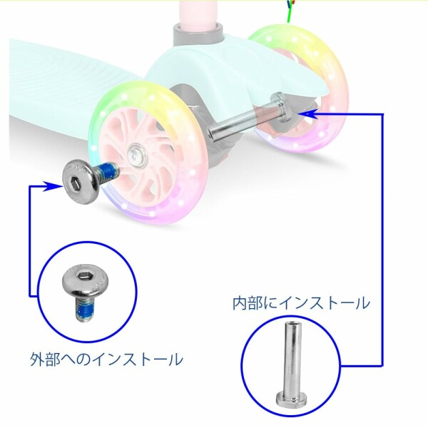 OTFAITP M8x45mm child . person scooter wheel screw scooter car axis 