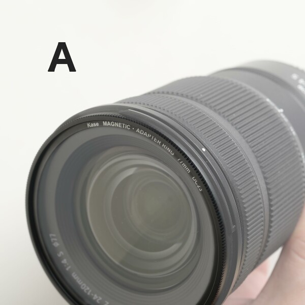 Kase Magne tik фильтр адаптор 67mm ( одиночный товар "A")
