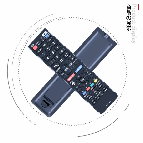 CLVIZCXOM AN-52RC5 для замены дистанционный пульт for sharp телевизор дистанционный пульт 