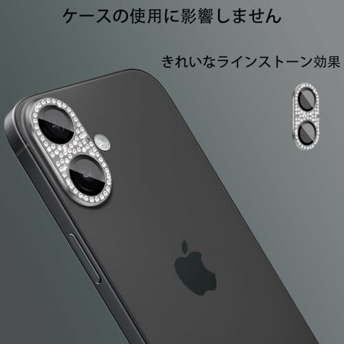 iPhone 16 для /iPhone 16 Plus для камера защита стекло пленочный фотоаппарат линзы защитный корпус aluminium сплав 