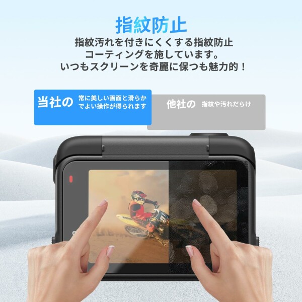 For Insta360 Ace Pro 2 для плёнка защитная плёнка тонировка стёкол пленкой усиленный стекло Insta360 Ace Pro 2a расческа .