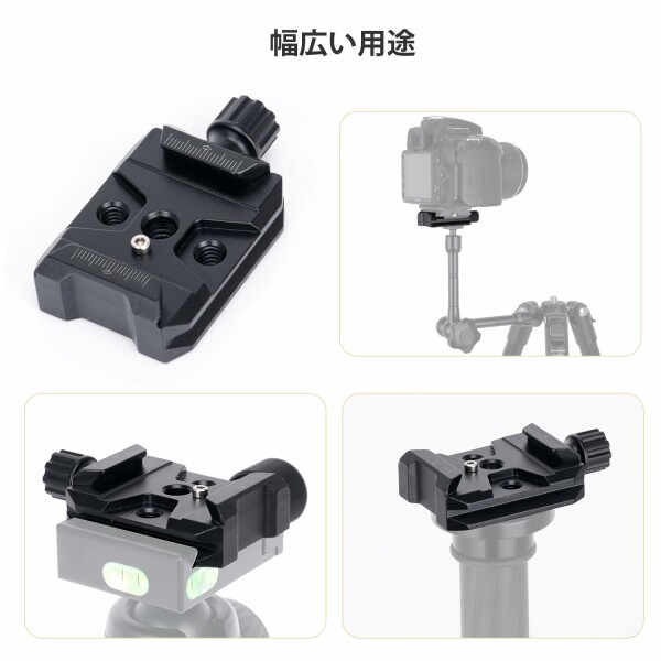 Koolehaoda quick release plate зажим камера крепление Arca Swiss QR зажим адаптер 