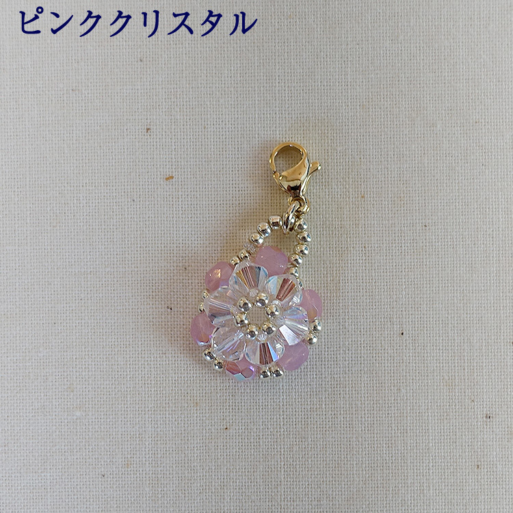 マスクチャーム マスク飾り アクセサリー マスク用チャーム ビーズ 送料無料 ジュエリー スワロフスキー クリスマス 手作り レディース 女性用 プレゼント 通販 マスクチャーム クリスマス８点セット Chateaujoliet Com