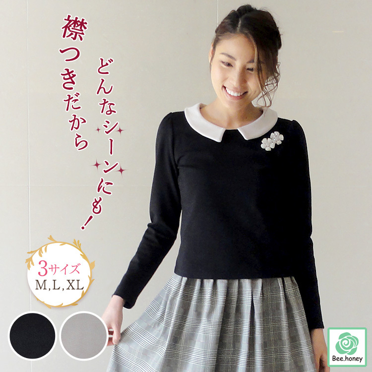 bee-honey_kt4-04 bee-honey_kt4-04