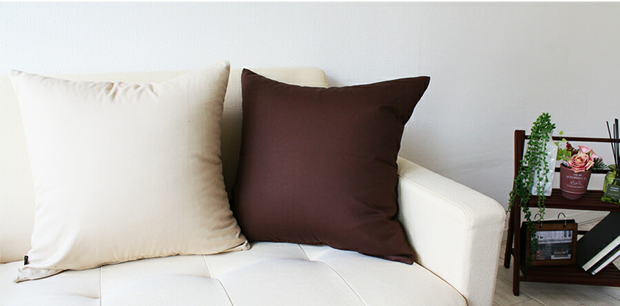  made in Japan pillowcase 45×45 plain oks free shipping simple mail service 