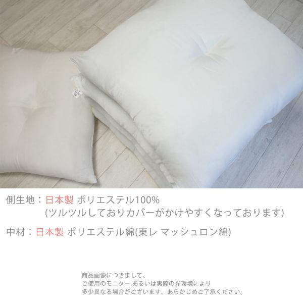  подушка для сидения бех покрытия 5 листов комплект 55×59.. штамп бесплатная доставка комплект содержание сделано в Японии 