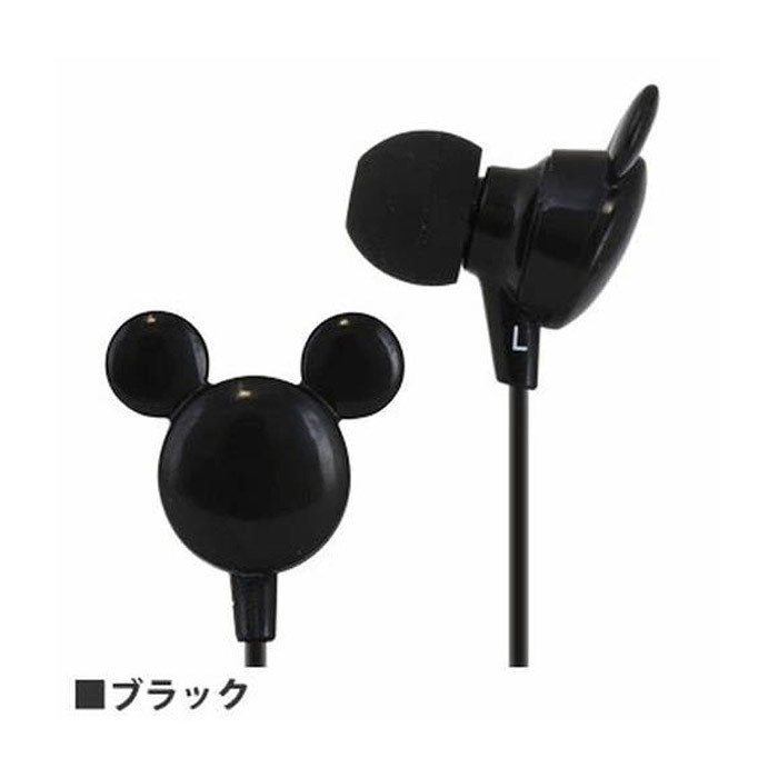 ディズニーキャラクター Bluetoothステレオイヤホン Dn Bt001 ブラック イヤホン本体 最安値 価格比較 Yahoo ショッピング 口コミ 評判からも探せる