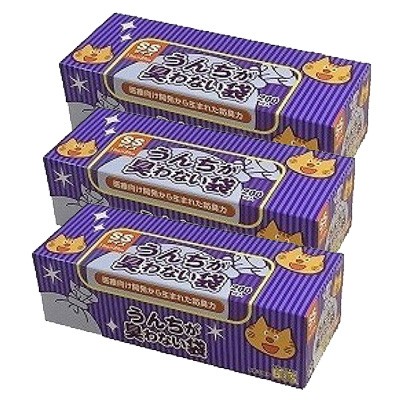 うんちが臭わない袋 BOS ネコ用 キャラクターデザインパッケージ（袋カラー：ブルー） SSサイズ 200枚×3個の商品画像