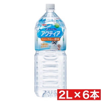 ピュアクリスタル アクティア 2L×6本の商品画像
