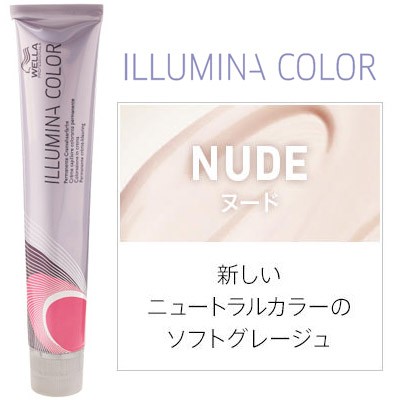 ウエラ ウエラ イルミナカラー ヌード 80g（医薬部外品） ILLUMINA COLOR レディースヘアカラーリングの商品画像