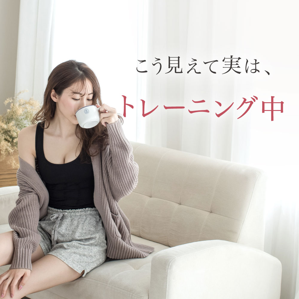  put on pressure inner lady's large size . pressure bla top put on pressure tank top . pressure shirt body sheipa-.. discount tighten put on .. posture cat . correction underwear correction inner 