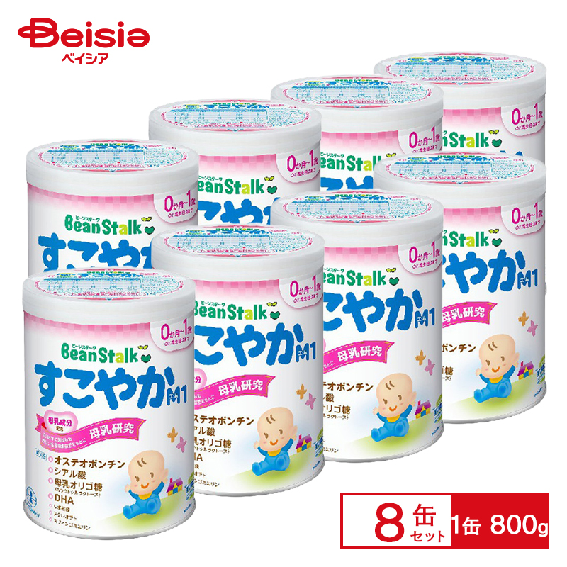  snow seal bean Star k....M1 large can 800g×8 can set | flour milk large can .. for adjustment flour . mother’s milk . sharing .0 -years old -1 -years old birthday about till .