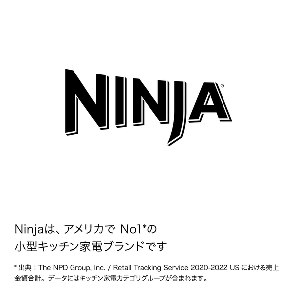  cordless mixer Ninja Blast( Ninja blast ) small size juicer b Len da- white SharkNinja BC151JWH