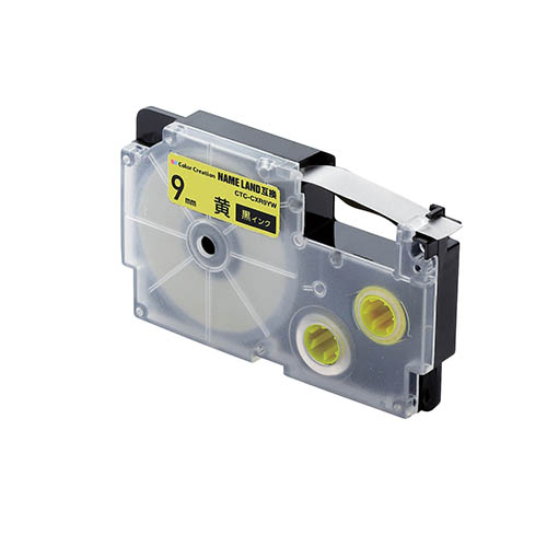XR-9YW互換テープカートリッジ CTC-CXR9YW 9mm（黄・黒文字）×1個 ラベルプリンター、ラベルライターの商品画像