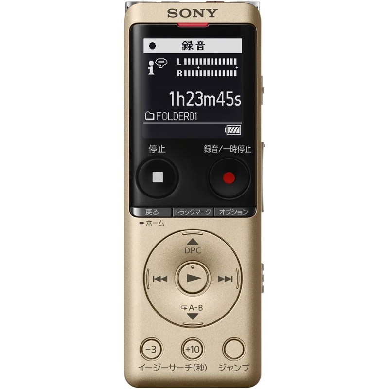SONY ICD-UX575F-B ［ICD-UX575F ブラック］ ICレコーダー - 最安値