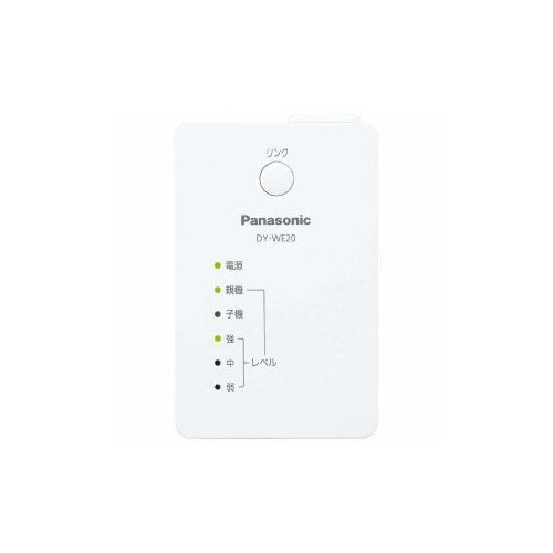 TP-Link AXE5400 メッシュWi-Fi 6E中継器 RE815XE 中継機、アクセス