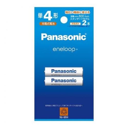 Panasonic エネループ スタンダードモデル 単4形 2本パック×1個 BK-4MCD/2HH（単4形 2本） エネループ 充電池、電池充電器の商品画像