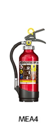 モリタ宮田工業 アルミ製蓄圧式粉末ABC消火器 アルテシモ 2.0kg MEA6×1