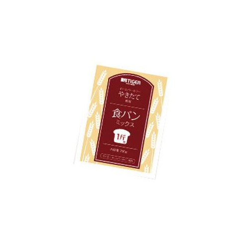 タイガー ホームベーカリー専用食パンミックス（1斤用×5袋入） KBC-MX10-Wの商品画像