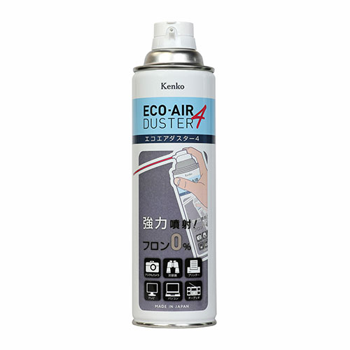 エコエアダスター4 KCA-D01の商品画像