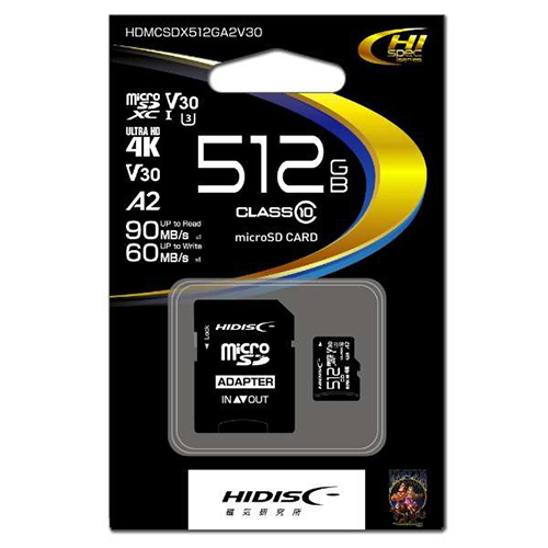 磁気研究所 HIDISC HDMCSDX512GA2V30 （512GB） MicroSDメモリーカードの商品画像