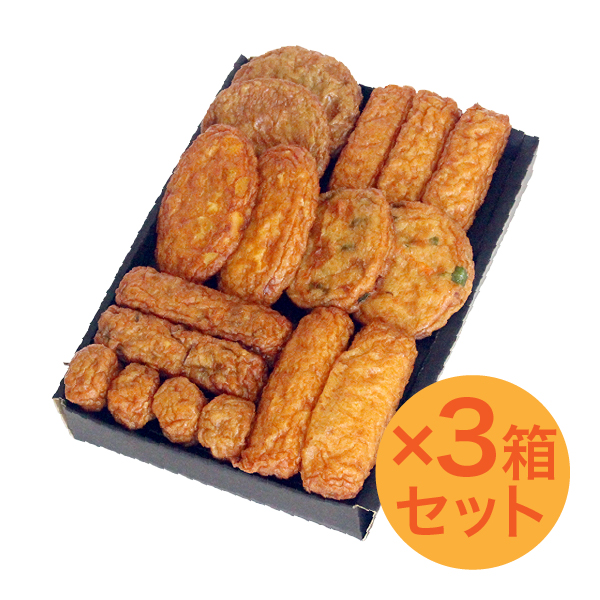 [ cool flight . delivery ][D] satsuma-age. tortoise shell shop cheese heaven set ×3 box set ( raw meal for ) limitation Kagoshima direct delivery from producing area factory direct delivery kamaboko paste nerimono snack...
