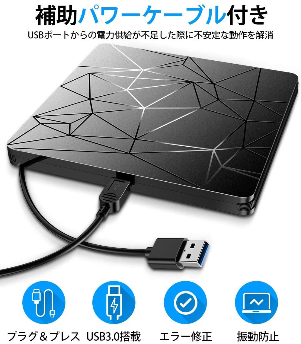 DVD Drive attached outside CD Drive USB 3.0 DVD player portable Drive CD/DVD readout / writing Window/Mac OS correspondence free shipping 