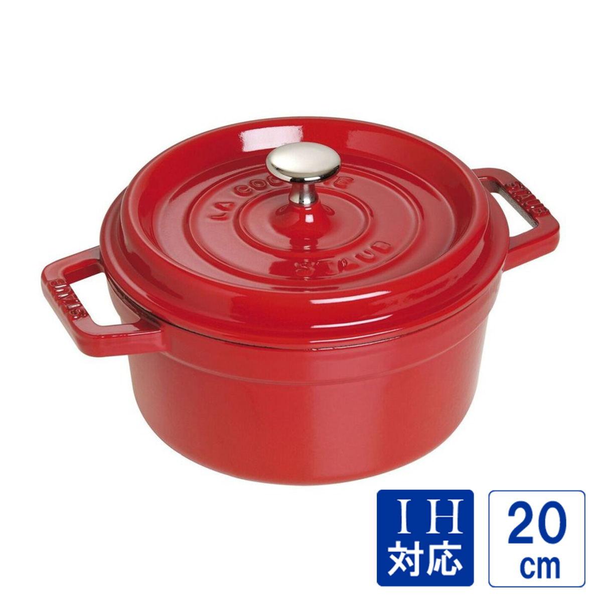 Staub ストウブ ピコ・ココット ラウンド 20cm（チェリー）40509-820-0 ピコ・ココット 両手鍋の商品画像