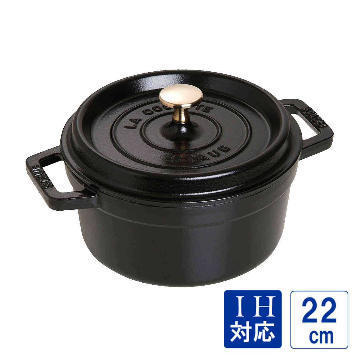 Staub ストウブ ピコ・ココット ラウンド 22cm（ブラック）40509-305-0 