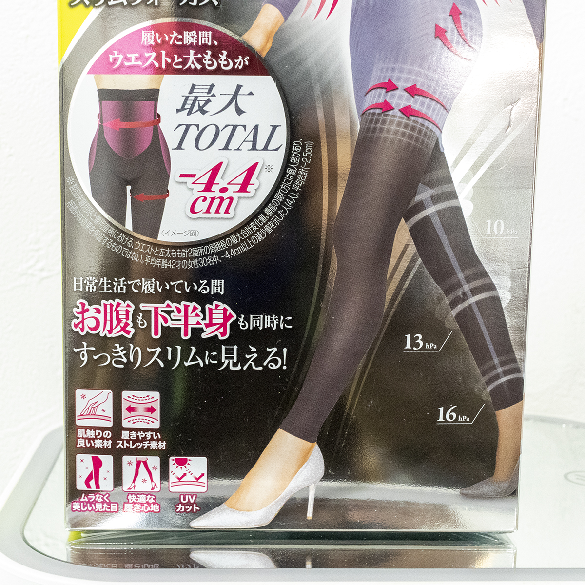 o...metikyuto slim Focus functionality leggings black M-L size unused goods 