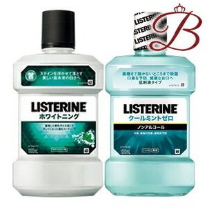 薬用リステリン クールミント ゼロ（医薬部外品） 1000ml × 2本の商品画像